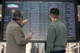 استقلال نهاد ناظر و صلاحیت داوری: کلید ساماندهی غول خفته بازار سرمایه!
