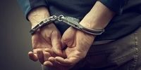 بازداشت یک زن کلاهبردار در پوشش وکیل
