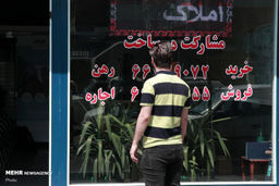 راز خانه‌های مرکز شهر با اجاره نصف بازار لو رفت!