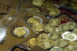 سکه به کدام سمت می‌رود؟ پیش‌بینی بازار در ۱۳ آذر ۱۴۰۴
