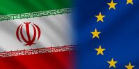 شوک مرموز از آن سوی اقیانوس رسید!