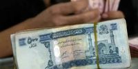 انفجار خشم در قلب بازار! گزارش تکان‌دهنده از اعتراضات ۱۶ دی بازاریان که هیچکس ندید!