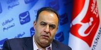 فاش شد: این پتروشیمی‌ها ارز خود را در تالار دوم عرضه می‌کنند