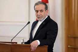 ایران پای میز مذاکره با آمریکا نمی‌آید مگر با این شرطی که عراقچی فاش کرد!
