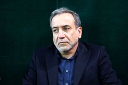 یک خبر شوکه کننده / عراقچی حرف نتانیاهو را تایید کرد!