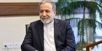 دادستان نظامی اسرائیل ناپدید شد: آیا پای یک رسوایی بزرگ در میان است؟