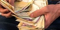 دولت رسماً کمر بازنشستگان را شکست