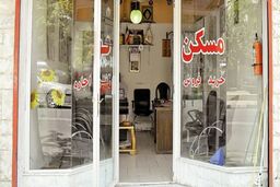 سورپرایز برای مشاوران املاک / رتبه بندی شروع شد