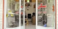 تکلیف سند جزیره بوموسی روشن شد