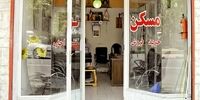 پایان کابوس اجاره!