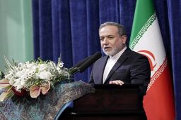 عراقچی: مذاکرات به سبک دیکته‌نویسی خط قرمز ماست/ منافع متقابل شرط اصلی!