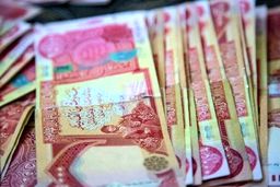 قیمت جدید دینار عراق برای زائران اربعین