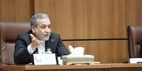 اسلامی خط و نشان کشید: فعالیت هسته‌ای ایران کاملاً قانونی و پادمانی است!