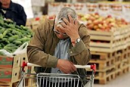 شوکه شدیم: تورم آبان به مرز ۴۰.۴ درصد رسید! افزایش ۱.۵ درصدی زنگ خطر را به صدا درآورد!