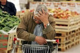 شوکه شدیم: تورم آبان به مرز ۴۰.۴ درصد رسید! افزایش ۱.۵ درصدی زنگ خطر را به صدا درآورد!
