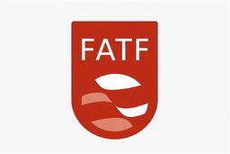 امکان خروج ایران از لیست سیاه FATF