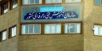 شوک خبری ظرفیت تجدیدپذیر ایران مرز ۳۵۰۰ مگاوات را در هم شکست