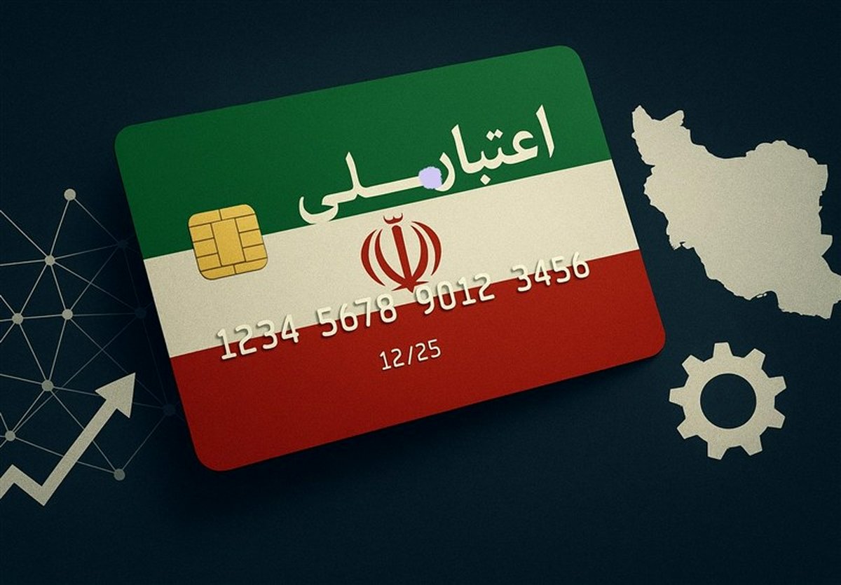 طرح جنجالی وزارت اقتصاد: عدالت‌محور یا حباب اقتصادی؟