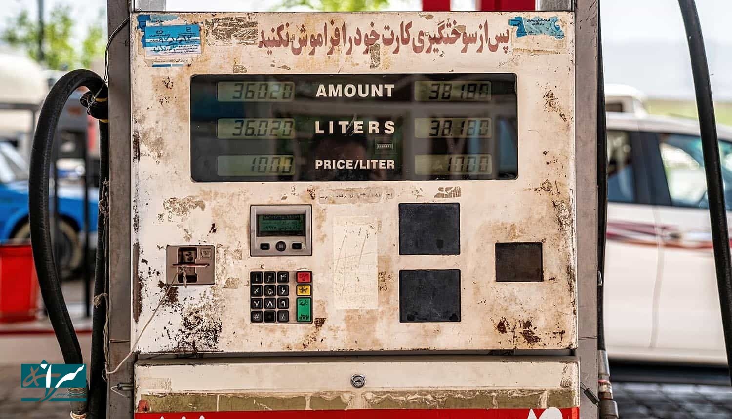 جنجال بنزین ۵۵۰۰ تومانی / مجلس: فعلا فقط حرف است، تصمیمی نیست!