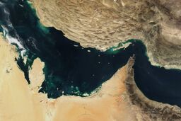 حادثه‌ای کوچک اما مهم در آب‌های خلیج فارس