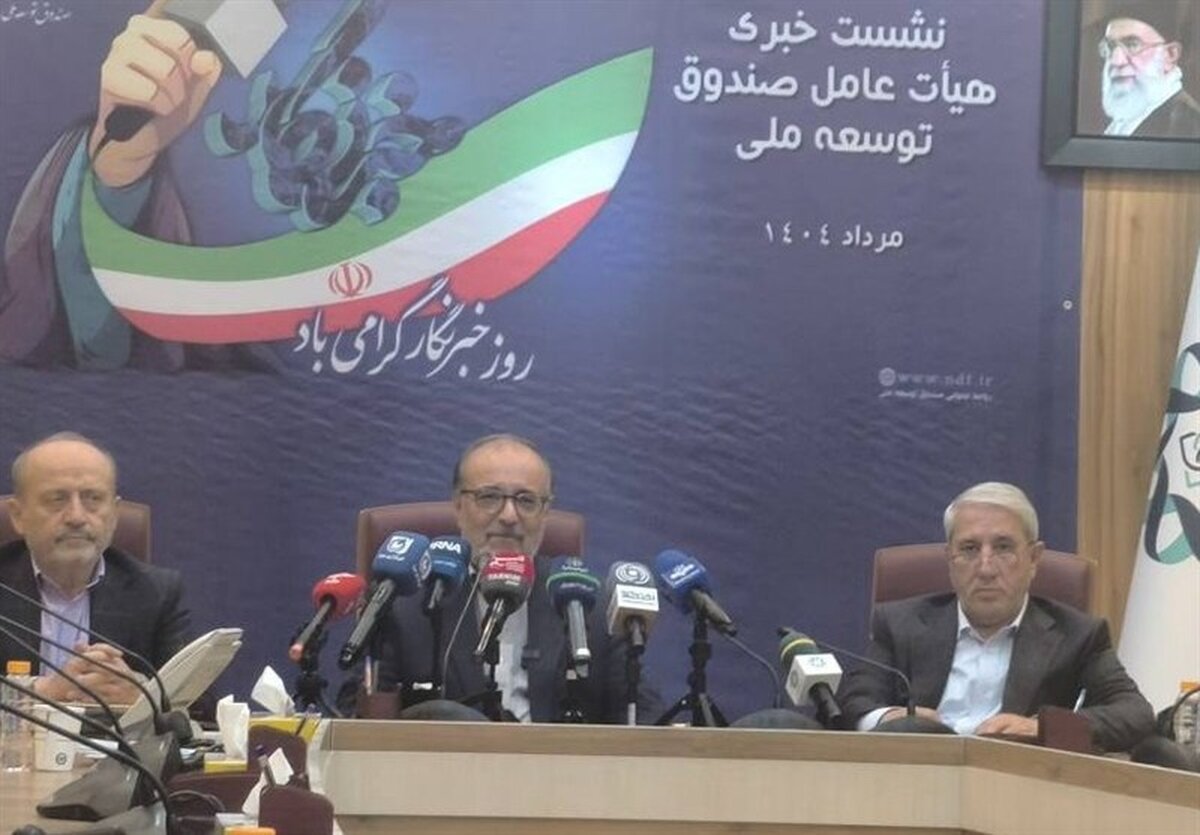 آغاز پیش‌فروش و آتی برق تجدیدپذیر: فرصت میلیاردی یا حباب خطرناک؟