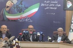 آغاز پیش‌فروش و آتی برق تجدیدپذیر: فرصت میلیاردی یا حباب خطرناک؟