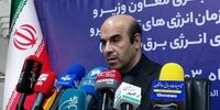 آغاز پیش‌فروش و آتی برق تجدیدپذیر: فرصت میلیاردی یا حباب خطرناک؟