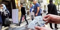 حقیقت تکان‌دهنده: سه سناریوی هولناک که بازار طلا را به خاک سیاه می‌نشانند!