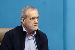 گزینه‌های پزشکیان در دیدار با ترامپ