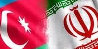 رسوایی پشت پرده آذربایجان: اقدام اضطراری باکو علیه مافیای اعضای بدن!