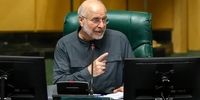فوری و جنجالی: بودجه ۱۴۰۵ در آستانه فروپاشی؟