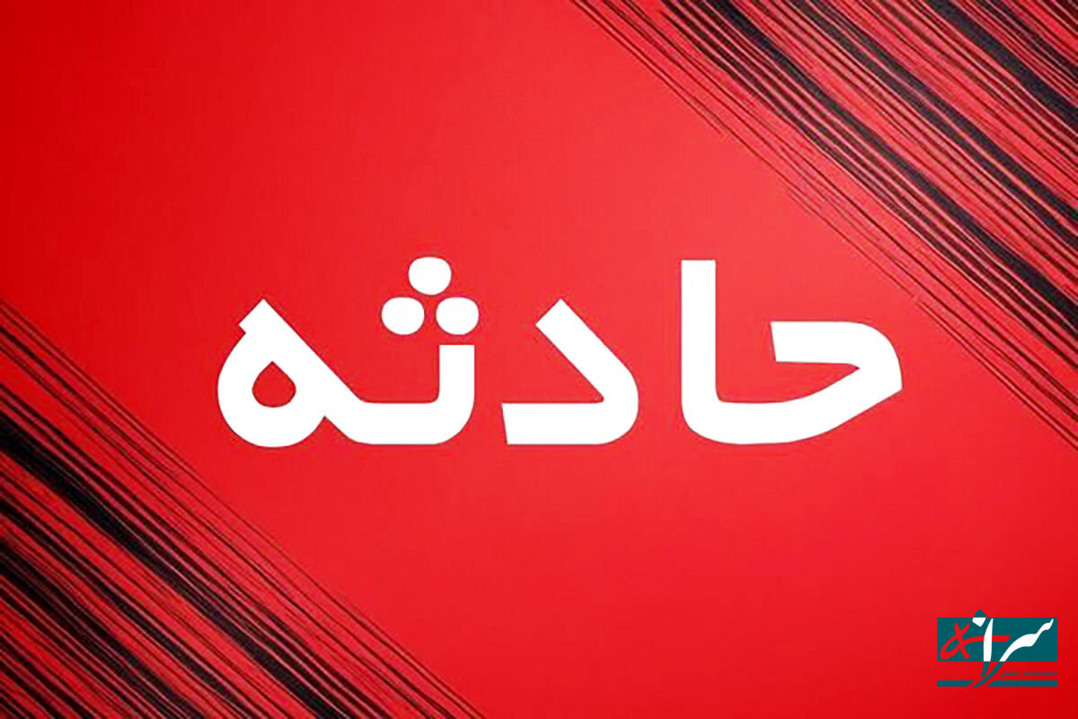زن جوان شوهرش را برای خیانت کشت