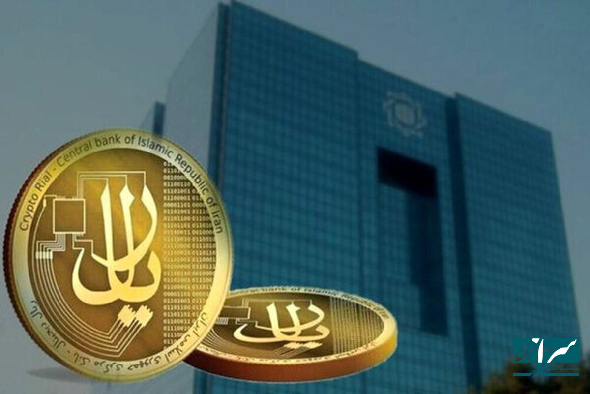 جزییات تازه درباره پول جدید ایران