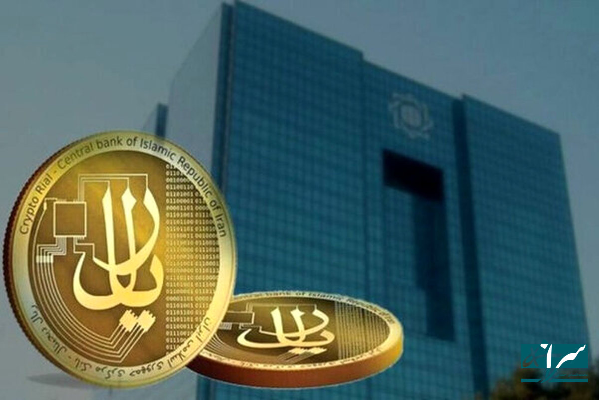 جزییات تازه درباره پول جدید ایران