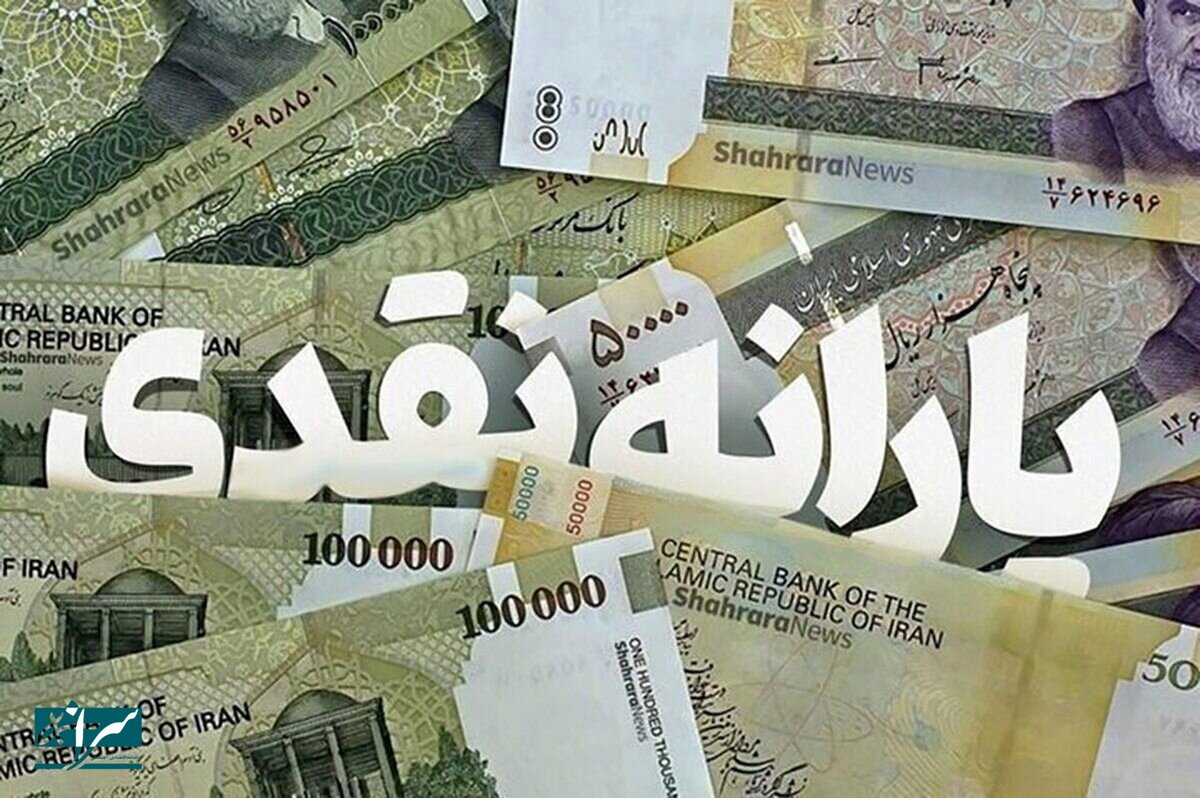 یارانه‌بگیران آماده باشند/ کاهش فشار قیمتی بر خانوارها از آبان