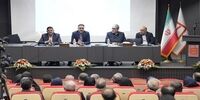 وام ۱.۲ میلیاردی مسکن، سودی ۳۲۰ میلیونی؟
