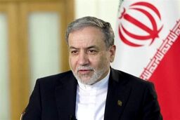 عراقچی: حمله به ایران، منطقه را در کام آتش می‌کشد!