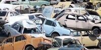 موتورسیکلت‌های فرسوده به زباله تبدیل می‌شوند: آغاز طرح اسقاط از شنبه!