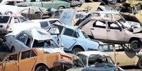 موتورسیکلت‌های فرسوده به زباله تبدیل می‌شوند: آغاز طرح اسقاط از شنبه!