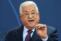 فلسطین ۵ سال دیگر تشکیل می‌شود؟ وعده عباس یا خطری برای اسرائیل؟