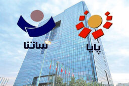 فوری: ساعت کاری ساتنا و چکاوک ناگهان کاهش یافت؛ پشت پرده چیست؟