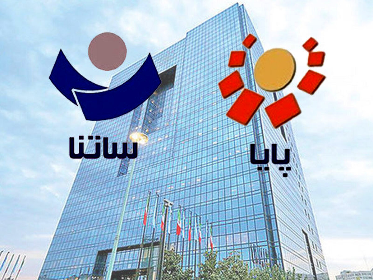 فوری: ساعت کاری ساتنا و چکاوک ناگهان کاهش یافت؛ پشت پرده چیست؟