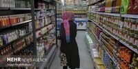 فاجعه گرانی: دهک‌های پایین در آستانه قحطی! دسترسی به خوراکی‌ها قطع شد