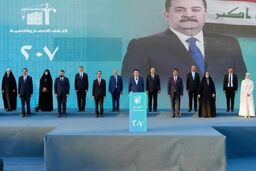 سودانی در راه بازگشت به نخست‌وزیری؛ آیا عراق در انتظار تکرار یک چهره است؟