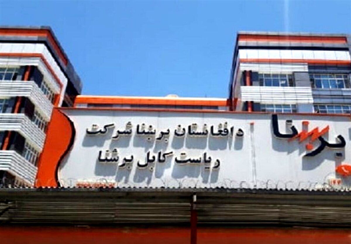 شوک بزرگ در افغانستان: آیا سرمایه‌گذاری خصوصی 845 مگاواتی به تاریکی پایان می‌دهد؟