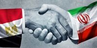 برای جلوگیری از گرانی این کالاها در سال آینده صادر نمی‌شود 
