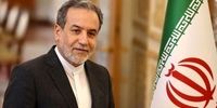 1000 میلیارد در لبه فناوری: اتلاف نیست، ثروت‌سازی است!