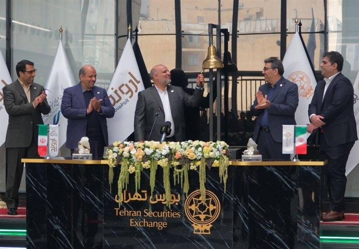 جنون ۱.۵ میلیونی برای سهام اروند! آیا این یک فرصت طلایی است یا دام جدید بورس؟