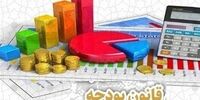 هشدار: پاشنه آشیل بودجه ۱۴۰۵ لو رفت!