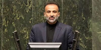 فوری/تکان‌دهنده: سیستم دهک‌بندی خانوارها 'زیر تیغ' نماینده مجلس!/ آیا شما هم قربانی این بی‌عدالتی هستید؟